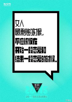 文案需要懂平面设计吗