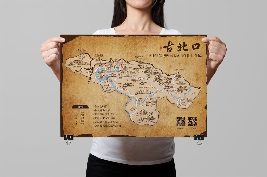 游戏地图平面设计稿图案