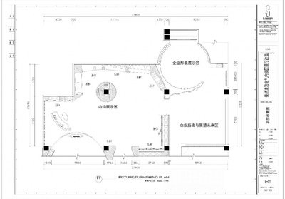 展馆平面设计教程