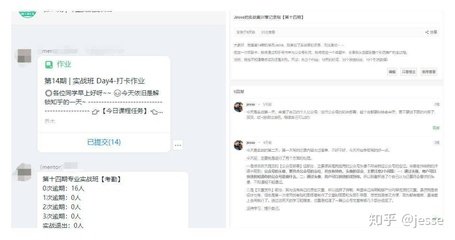 平面设计转行做企业运营