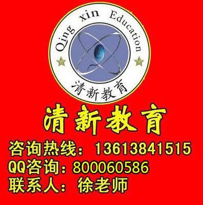 信阳哪有学平面设计的