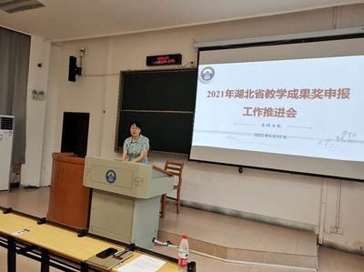 武汉大学平面设计专硕