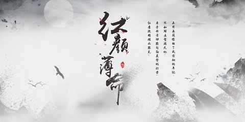 平面设计作品集横版
