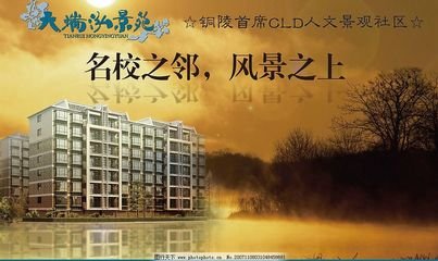 平面设计铜陵