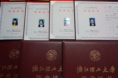 大专平面设计证好考吗