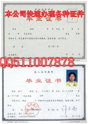 大专平面设计证好考吗