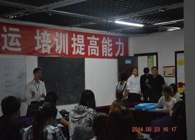 广元平面设计培训实训基地