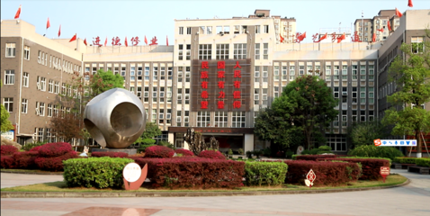 宜宾平面设计专业推荐学校