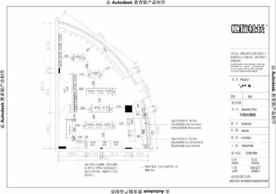 陈列平面设计专业介绍范文