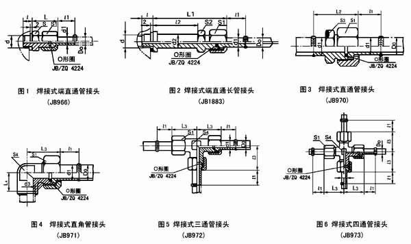 平面设计暗色调图片手绘