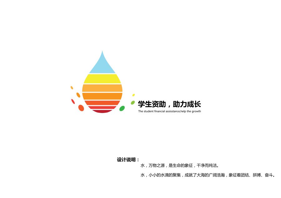 光明平面设计服务平台