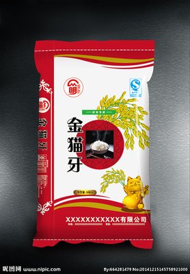 平面设计香米袋装