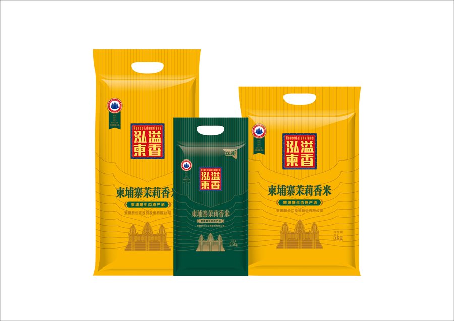 平面设计香米袋装