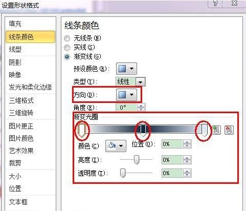 平面设计条码转换