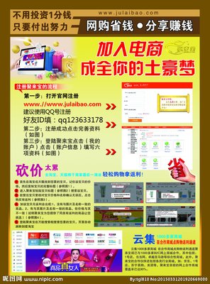 怎么投资平面设计公司赚钱