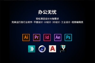 平面设计类大咖