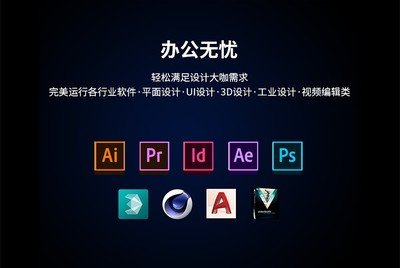 平面设计类大咖