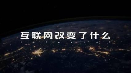 平面设计文字渐隐