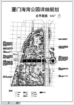 海洋主题设计课平面设计图
