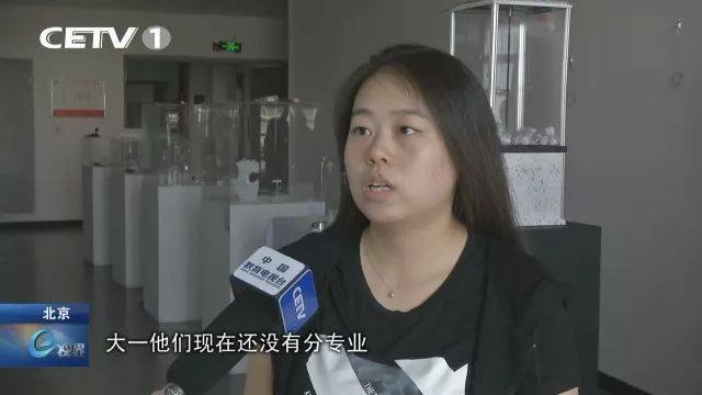 记者平面设计要求