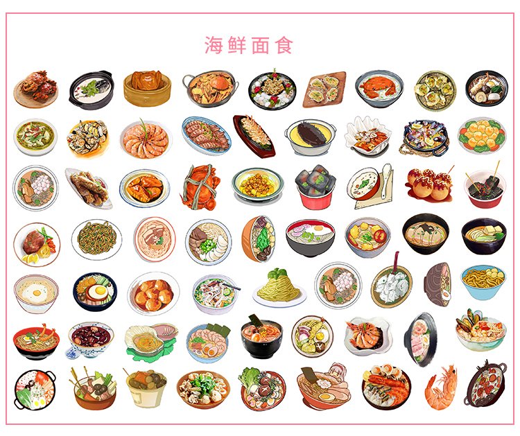 甘肃菜单平面设计公司