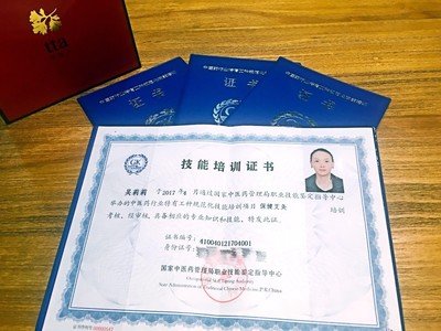 平面设计行业能考的证书