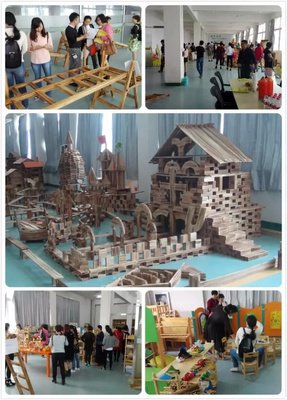 建构游戏平面设计图