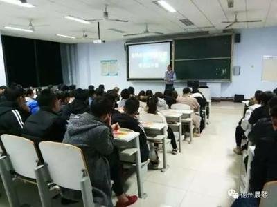 德州学平面设计学校