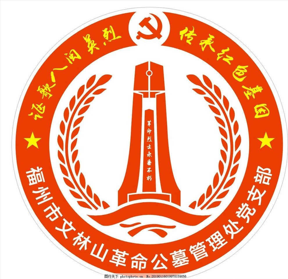 德州学平面设计学校