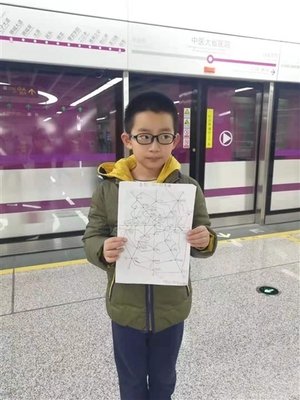 成都地铁平面设计师