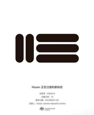 商标专利平面设计图纸