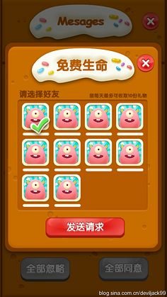 平面设计小游戏免费玩