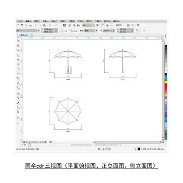 没基础怎么自学平面设计