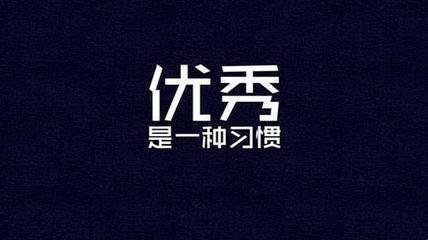 想学平面设计没有学历咋办