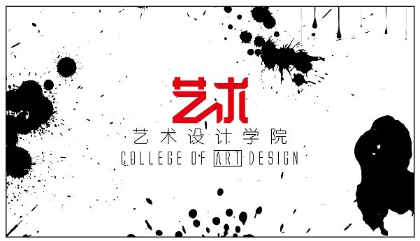 平面设计学员辅导内容