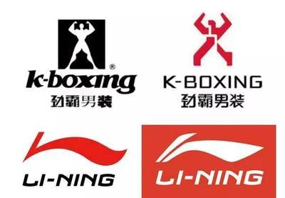 平面设计标志对应