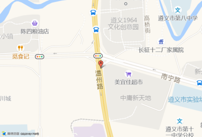 遵义平面设计推荐学校招聘