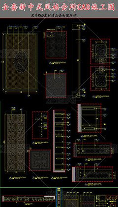 茶楼平面设计工作推荐