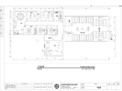 茶楼平面设计工作推荐