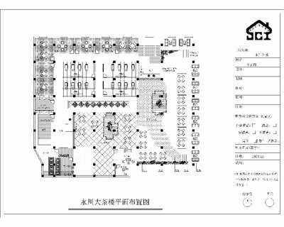 茶楼平面设计工作推荐