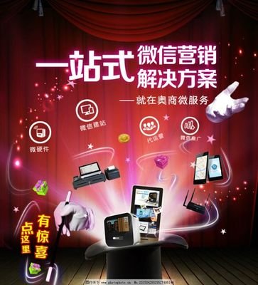 互联网平面设计去哪里