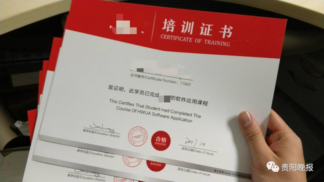 中专毕业平面设计有人要吗
