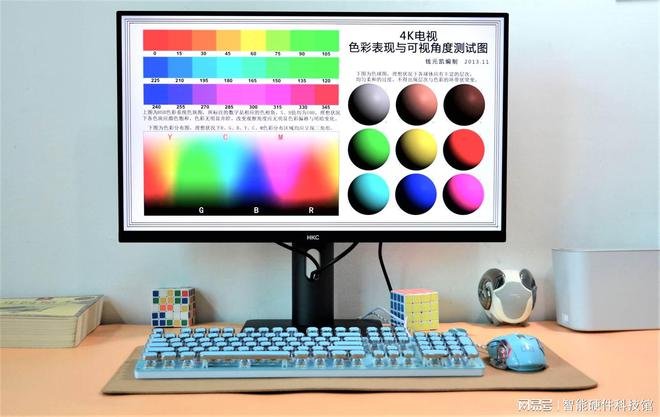 平面设计要求现场测试公司