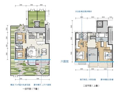 上海平面设计定制