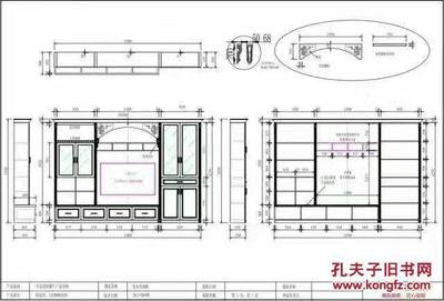 书桌设计平面设计图