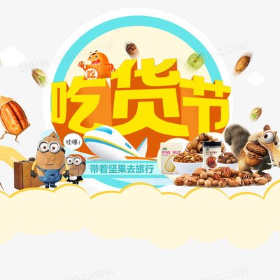 花店建筑平面设计图集