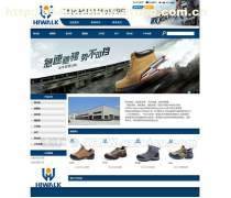 户外用品平面设计公司