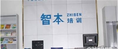 平面设计 深圳公明