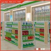 药店平面设计效果图