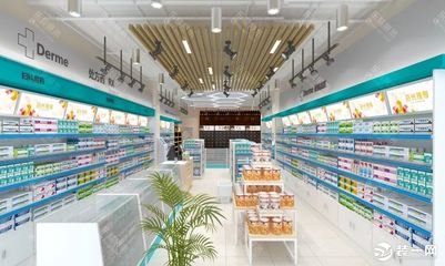 药店平面设计效果图